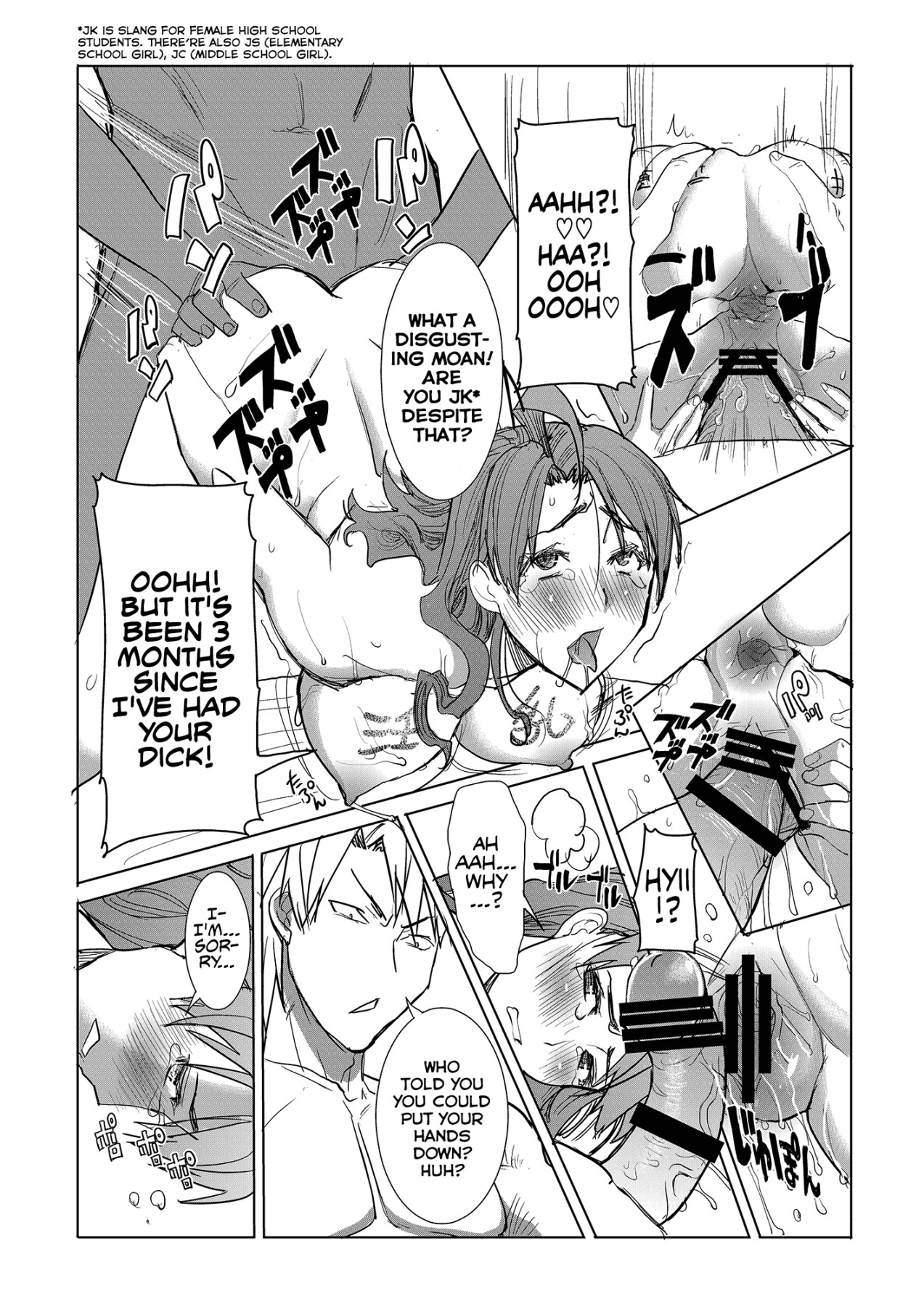 Hentai Manga Comic-Unsweet Inoue Ai-Read-127